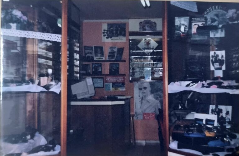 1997